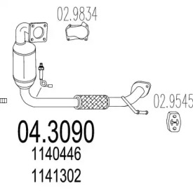 Катализатор MTS 04.3090
