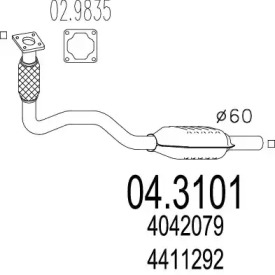 Катализатор MTS 04.3101