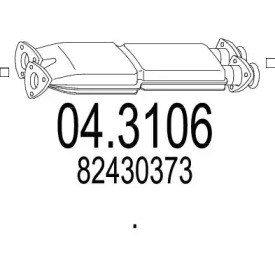 Катализатор MTS 04.3106