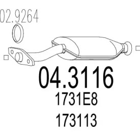 Катализатор MTS 04.3116