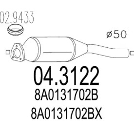 Катализатор MTS 04.3122