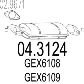 Катализатор MTS 04.3124