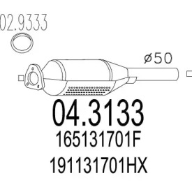 Катализатор MTS 04.3133