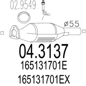 Катализатор MTS 04.3137