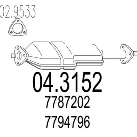 Катализатор MTS 04.3152