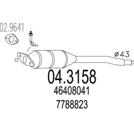 Катализатор MTS 04.3158