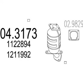 Катализатор MTS 04.3173