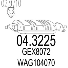 Катализатор MTS 04.3225