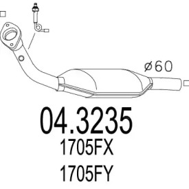 Катализатор MTS 04.3235