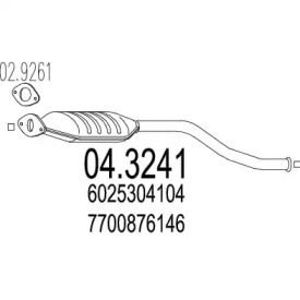 Катализатор MTS 04.3241