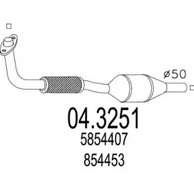 Катализатор MTS 04.3251