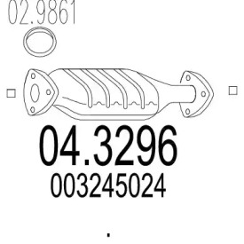 Катализатор MTS 04.3296
