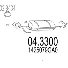 Катализатор MTS 04.3300