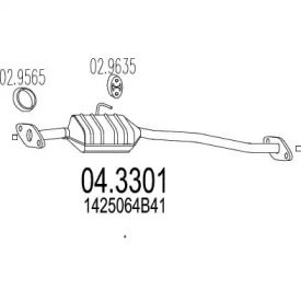 Катализатор MTS 04.3301