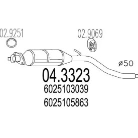 Катализатор MTS 04.3323