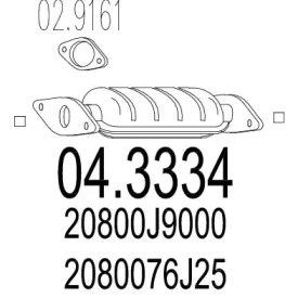 Катализатор MTS 04.3334