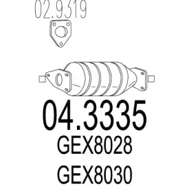 Катализатор MTS 04.3335