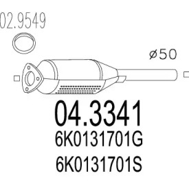 Катализатор MTS 04.3341