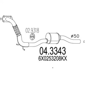 Катализатор MTS 04.3343
