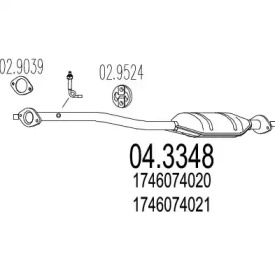 Катализатор MTS 04.3348