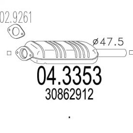 Катализатор MTS 04.3353