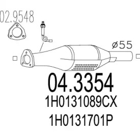 Катализатор MTS 04.3354