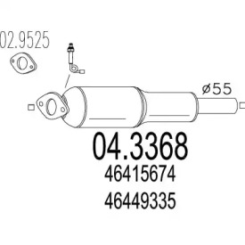 Катализатор MTS 04.3368