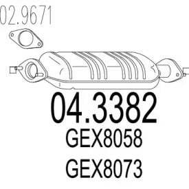Катализатор MTS 04.3382