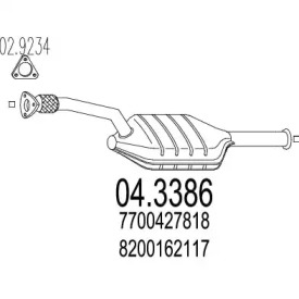 Катализатор MTS 04.3386