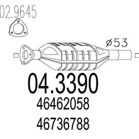 Катализатор MTS 04.3390