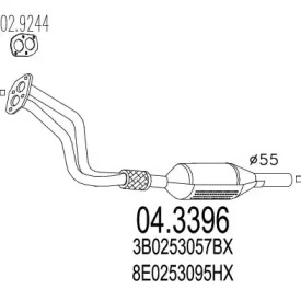 Катализатор MTS 04.3396