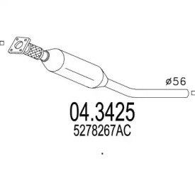 Катализатор MTS 04.3425