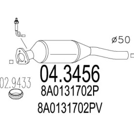 Катализатор MTS 04.3456