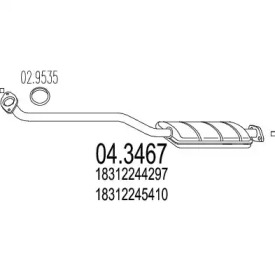 Катализатор MTS 04.3467