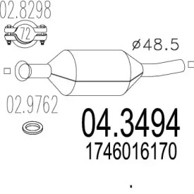 Катализатор MTS 04.3494