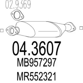 Катализатор MTS 04.3607