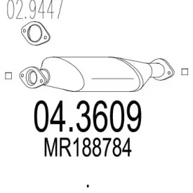 Катализатор MTS 04.3609