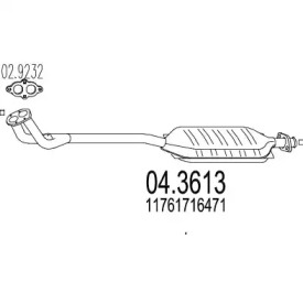 Катализатор MTS 04.3613