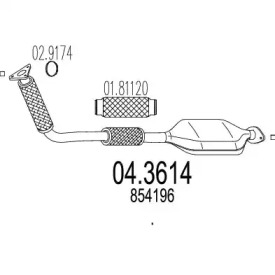 Катализатор MTS 04.3614