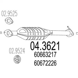 Катализатор MTS 04.3621