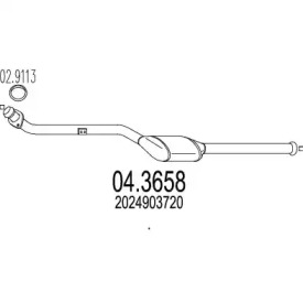 Катализатор MTS 04.3658