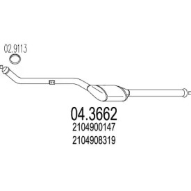 Катализатор MTS 04.3662