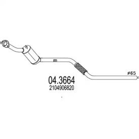 Катализатор MTS 04.3664