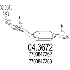 Катализатор MTS 04.3672