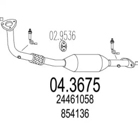 Катализатор MTS 04.3675