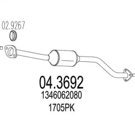 Катализатор MTS 04.3692