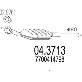 Катализатор MTS 04.3713