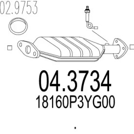 Катализатор MTS 04.3734