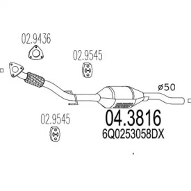 Катализатор MTS 04.3816