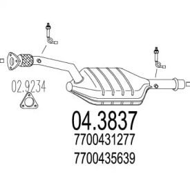 Катализатор MTS 04.3837